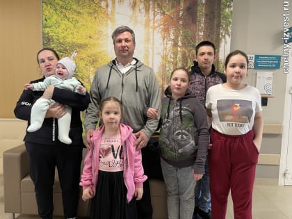 В Челнах 50 многодетных семей пройдут бесплатное обследование в онкоцентре