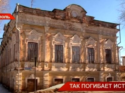 В Чистополе жильцы аварийного дома — объекта культурного наследия потеряли надежду на ремонт