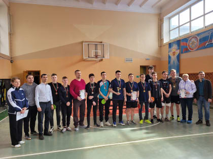 Первенство по настольному теннису
