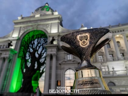 Суперкубок в Казани: перекрытие дорог, ограничение движения электросамокатов и шаттлы