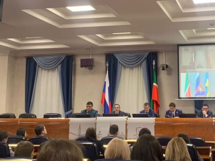 Проведен семинар для руководителей и сотрудников органов государственной власти РТ и органов местного самоуправления