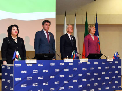 Казанское местное отделение партии «Единая Россия» подвело итоги деятельности за 2023 год