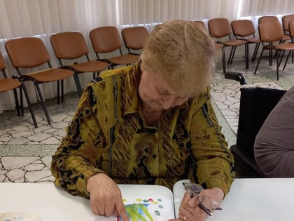 Рисовали с Любовью