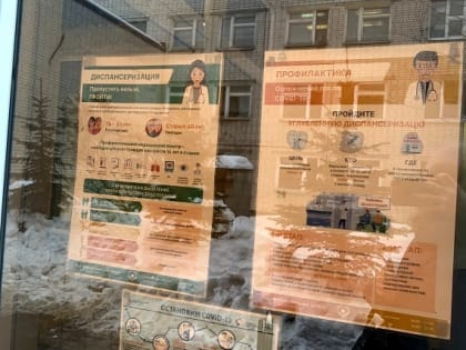 136 случаев коронавируса зарегистрировали в Татарстане за сутки