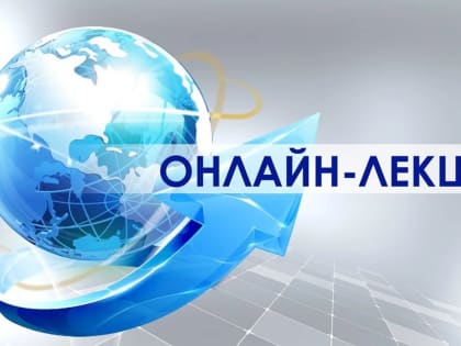 Видеолекция об основных аспектах исламской экономики, ее правилах и запретах, а также финансовых продуктах.
