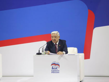 Кандидаты от Татарстана на Съезд 