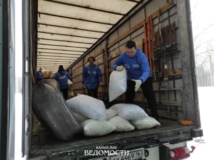Татарстан поможет Лисичанску справиться с зимой: в подшефный город отправили рекордную «гуманитарку»