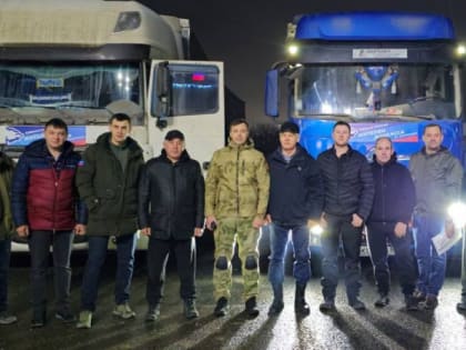 Очередной гуманитарный груз доставлен в Лисичанск и Рубежное