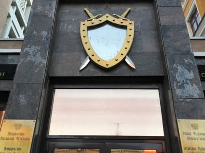 Прокуратура начала проверку финансовой деятельности перевозчиков Казани
