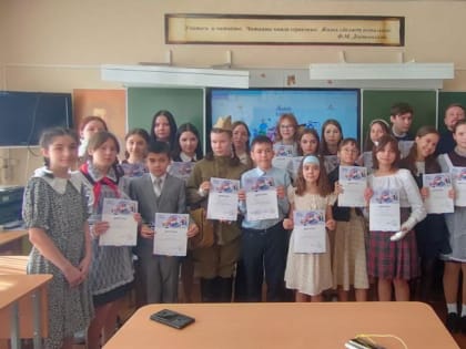 Региональный этап конкурса чтецов «Живая классика»