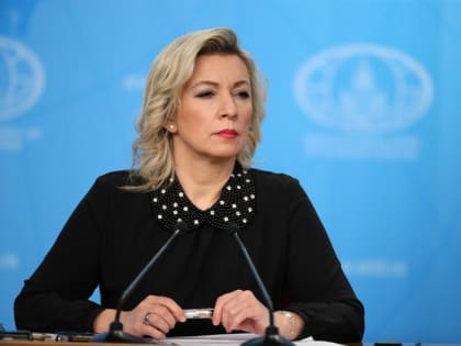 Захарова сравнила санкции Канады с сожжением книг в Третьем рейхе