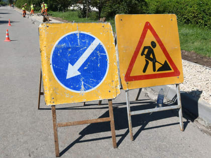 Движение по улице Воровского в Казани поэтапно ограничат