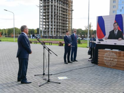 В рамках национального проекта «Образование»