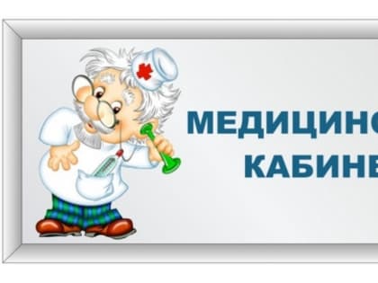 Полезные советы.