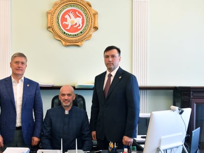 Рустам Нигматуллин представил коллективу Минземимущества республики нового руководителя