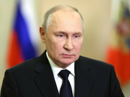 Путин поздравил сограждан с Днем воссоединения новых регионов с Россией