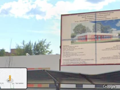 Чиновник сбежал от недовольных незаконной стройкой жителей Казани