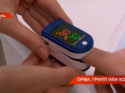 До 99 снизилось число суточных случаев заражения коронавирусом в Татарстане