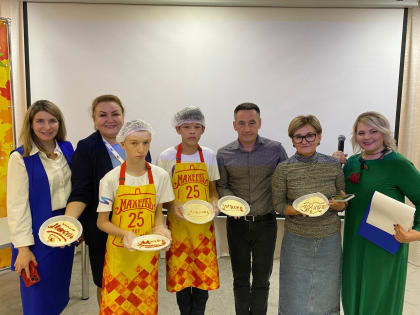 В РЦ «Астра» прошел кулинарный фестиваль "Кушай вкусно"