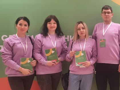 «Движение первых»