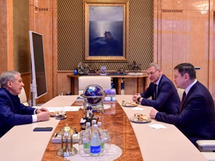 Встреча руководства Татарстана с председателем Арбитражного суда Поволжского округа