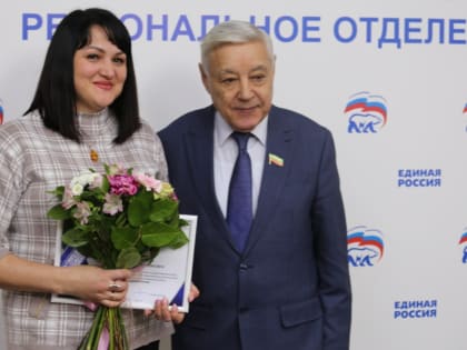 Заседании Президиума Татарстанского регионального отделения Партии "Единая Россия"