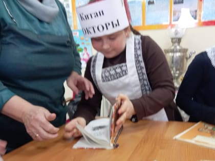 2 апреля - Международный день детской книги.