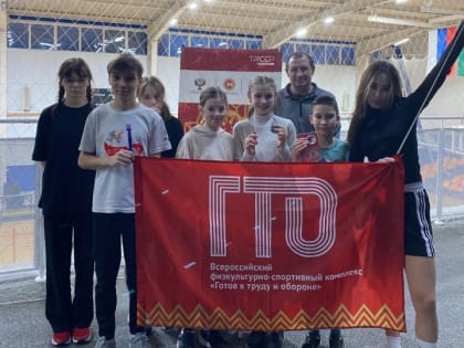 Заинские легкоатлеты сдали нормативы ГТО