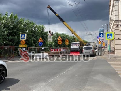 Улица в центре Казани встала из-за реконструкции теплосетей