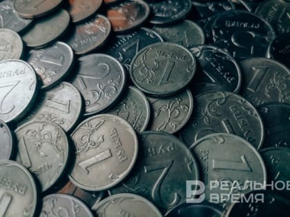 Банк России опубликовал курс валют на 21 февраля