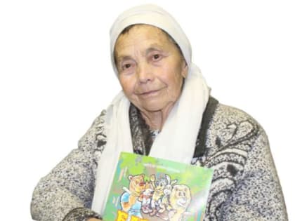 В Лениногорске попрощались с ветераном педагогического труда Галией Рахимовой