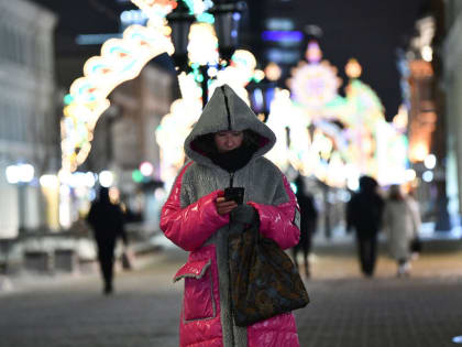 Более 549 тысяч татарстанцев оформили электронную трудовую книжку