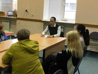 В центре «Опека» обсудили тему жестокого обращения в школьной среде и Интернете