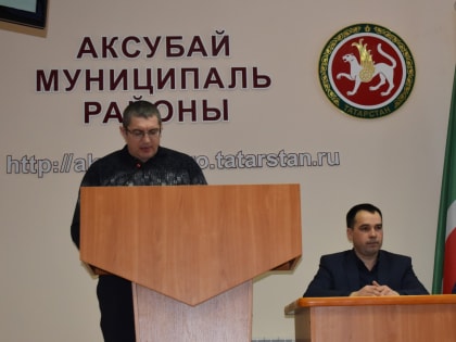 В зале заседаний администрации прошло совещание по итогам деятельности в отрасли животноводства за 2 месяца 2023 года и текущее состояние агропромышленного комплекса Аксубаевского 