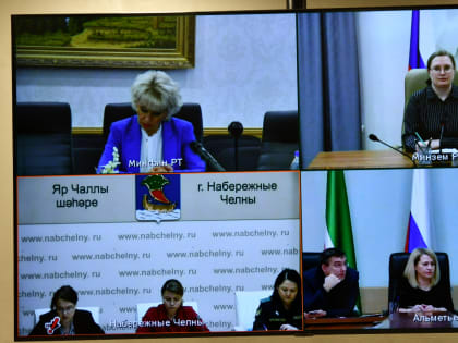 Чистопольский муниципальный район отчитался о проводимой работе по снижению задолженности
