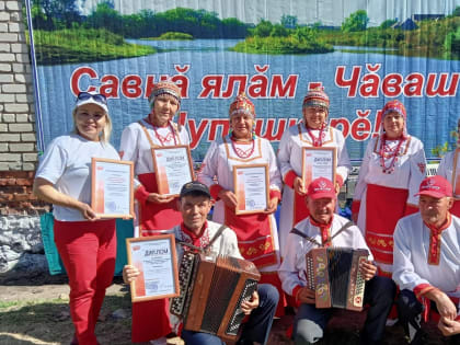 Нурлатцы приняли участие в фестиваль-конкурсе народного творчества «Выля, хут купас!»