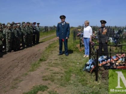 «Горсть памяти» в городе Мензелинск