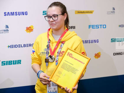 Казанская участница чемпионата WorldSkills 2019 выиграла стажировку в фирму «1С»