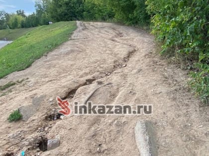 Казанские власти не планируют благоустраивать «народную тропу» между парками