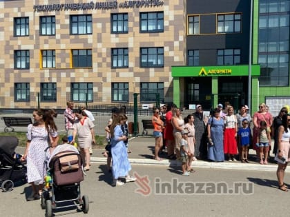 Жители Куюков попросили у Хуснуллина новую школу