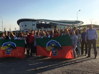 Бавлинцы посетили церемонию открытия чемпионата WorldSkills в Казани