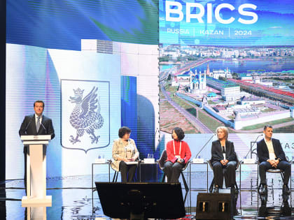 На форуме «Казаныш» Ильсур Метшин предложил создать объединение архитекторов стран БРИКС