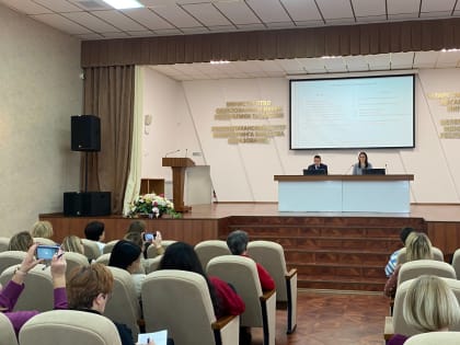 Совещание с частными образовательными учреждениями