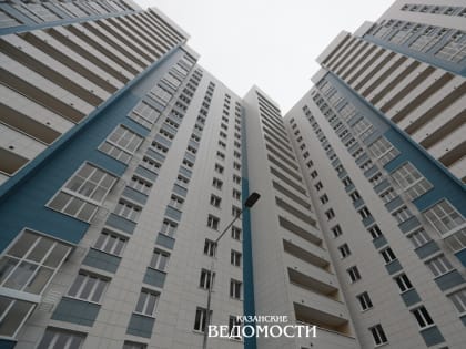 Льготная, IT, семейная: какие варианты ипотеки действуют в Казани