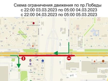 В Казани движение трамваев № 5, 5а и 7 на время приостановят