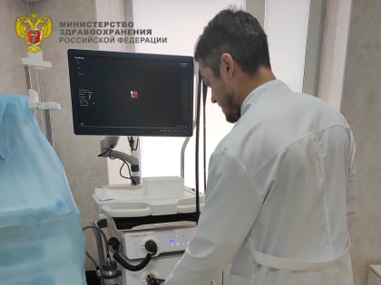 Около 800 процедур ФГДС провели в Атнинской ЦРБ с помощью нового оборудования, поступившего по нацпроекту
