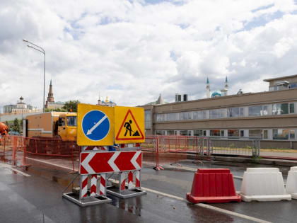 У казанского цирка провалился асфальт