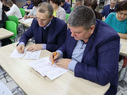 Большой этнографический диктант: знакомство с культурами народов России