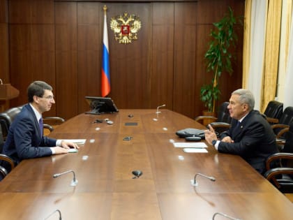 Минниханов обсудил перспективы совместных проектов с полпредом в ЦФО Щеголевым