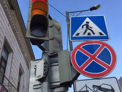 Казань потратит 19 млн рублей на светофоры